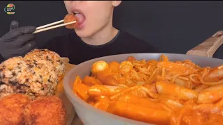 쫀득쫀득 라이스페이퍼떡볶이 세트 먹방 Ricepaper  Rose Tteokboki Realsound eating show Mukbang