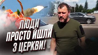 💥❗ Удар по Чернігову: Нові ДЕТАЛІ про жертв і постраждалих. СБУ відкриває кримінальне провадження