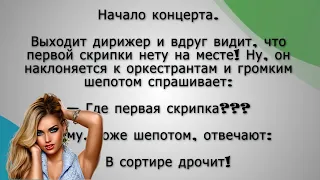 Держать за яйца президента Национального Банка