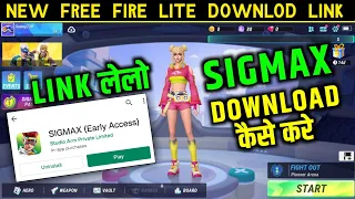 New Free Fire Lite Launch 😍 NEW SIGMA GAME KAISE DOWNLOAD KARE| SIGMA DOWNLOAD LINK