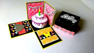 Beautiful Birthday Card Idea | Handmade Birthday Greeting Card | Tutorial