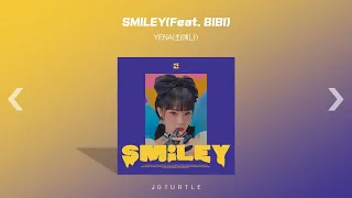 [playlist] 둠칫 둠칫 경쾌한 노래!! | 기분좋아지는 신나는 아이돌 노래 모음 | Kpop