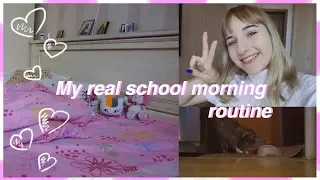 my real school morning routine || моё реальное школьное утро или гайд, как не рипнуться утром
