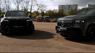 Новый BMW X7 2023 vs Mercedes GLS 63 AMG. MAX LEB