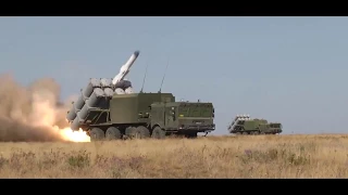 Russian Army - Rocket Troops and Artillery