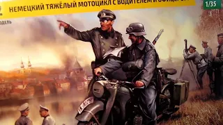 Zvezda 1:35 German BMW R12 Motor Painted!