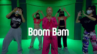 Team Salut - Boom Bam l GOOSEUL choreography