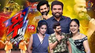 Dhee 14 | The Dancing Icon | Hyper Aadi, Pradeep, Nandita Swetha| 5th January 2022|Full Episode |ETV