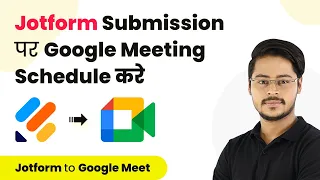 How to Schedule Meetings in Google Meet on Jotform Submission - Jotform Google Meet Integration