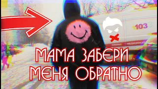 СтопХам-Кто кого довёл? #2