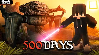 I Survive 500 Days in DRAGON vs VIKINGS in Minecraft (The End हिंदी) | Ft. @WhiteBunny