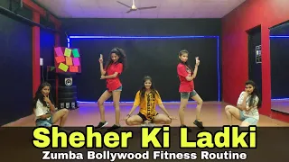 Sheher Ki Ladki | Zumba Bollywood Fitness Routine | Badshah | Nivedita Vishwakarma Choreography