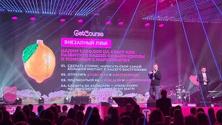 InstaDium 2023: Ксения Собчак, Инстасамка, Аяз Шабутдинов, Петр Осипов