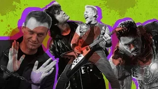 Metallica спела Цоя, Мстители заработали миллиарды, а Навальный опять в тюрьме