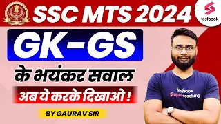 SSC MTS GK Marathon 2024 | General Awareness | GK GS For SSC MTS 2024 By Gaurav Sir