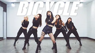 [FULL] CHUNG HA 청하 - 'Bicycle' | 커버댄스 DANCE COVER | 안무 거울모드 MIRROR MODE