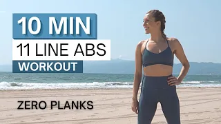 10 min 11 LINE ABS WORKOUT | Intense Core | No Planks