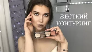 ЖИРНАЯ КОРРЕКЦИЯ ЛИЦА