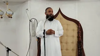 KHUTBAH JUMMAH LIVE PAR IMAM PEERBAYE 26.01.2024