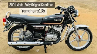 2001 Model fully orignal Yamaha rx135 | ऐसी bike बहुत कम मिलती हैं | 23 years old condition Brandnew