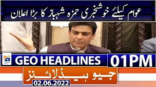 Geo News Headlines Today 1 PM | Political leadership denounces Imran Khan’s statement | 2 June 2022