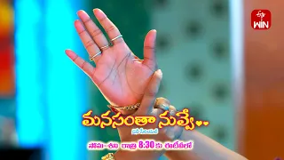 Manasantha Nuvve Latest Promo | Episode No 725 | 13th May 2024 | ETV Telugu