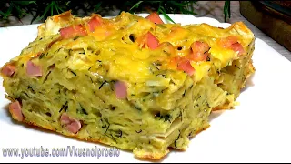 РВАНЫЙ (Ленивый) ПИРОГ ИЗ ЛАВАША / НУ, очень Вкусно и Просто!