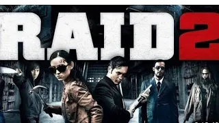 MOVIE CLIP#3 THE RAID 2