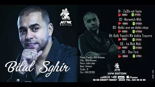 Bilal Sghir (des fois) album 2017_ AVM edition_ Stdio31  Ranati Djezzy: 108959