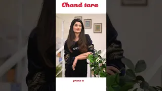 Chand Tara EP 01 - 23 Mar 23 - Presented By Qarshi,#promotv99