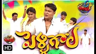 Extra Jabardasth| 4th October 2019  | Full Episode |ETV Telugu