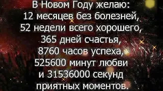 С НАСТУПАЮЩИМ НОВЫМ ГОДОМ 2021!!!