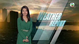 TVB Weather Report | 18 Nov 2022