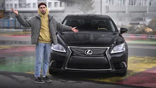 НЕКРУХА? 🕸️ LEXUS LS460