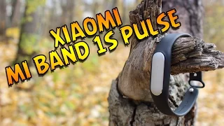 Обзор Xiaomi Mi Band 1s PULSE - Фитнес трекер, что это и с чем его едят?