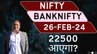 Nifty Prediction and Bank Nifty Analysis for Monday | 26 February 24 | Bank Nifty Tomorrow