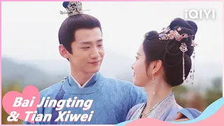 🐝Yin Zheng took Li Wei to Choose a Cemetery🤣 | New Life Begins EP39 | iQIYI Romance