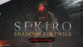 Sekiro - Великан в колодках #sekiro  #eldenring #bloodborne  #darksouls