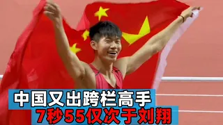 China has another hurdler Zeng Jianhang, 7.55 seconds only for Liu Xiang, 100 meters but Xie Wenjun