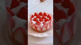 아이싱이 필요없는 딸기 생크림 케이크 만들기 #baking #홈베이킹 #베이킹 #케이크만들기 #딸기케이크 #strawberrycake