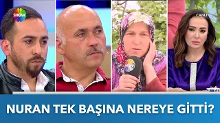 Nuran ve ihbarcı kaç kez görüştü? | Didem Arslan Yılmaz'la Vazgeçme | 19.04.2024