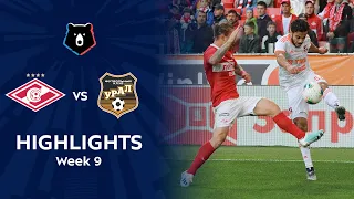 Highlights Spartak vs FC Ural (1-2) | RPL 2019/20