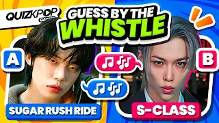 GUESS THE KPOP SONG BY THE WHISTLE 😗🎶 [MULTIPLE CHOICE] | QUIZ KPOP GAMES 2023 / 2024