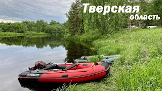 РЫБАЛКА В ТВЕРСКОЙ ОБЛАСТИ / Ловля Голавля в июне на Спиннинг / часть 2