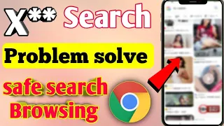 Google safe search। Google safe search on of kaise kare। how to turn off google safe search