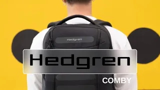Рюкзаки для подорожей з розширенням Hedgren Comby (порівняння розмірів)
