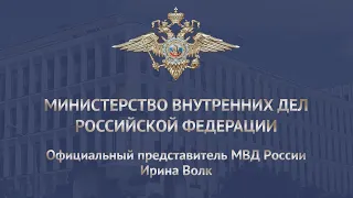 В Удмуртии задержали подозреваемых в незаконной рубке и хищении леса на сумму свыше 7 млн рублей