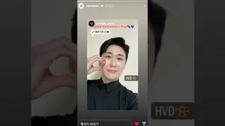 @영탁🦊 해피발렌타인데이🙋‍♂️     오늘은 내사람들에게 달달한 마끼아또☕  꼰데라떼 🎤