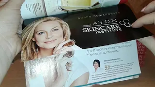 Обзор каталога Avon 15/2018 // Распродажа // Аутлет // Фокус 👍💕💕