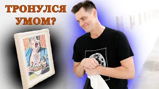 ДЖИМ КЕРРИ, ЧТО с ним стало? Тронулся УМОМ?